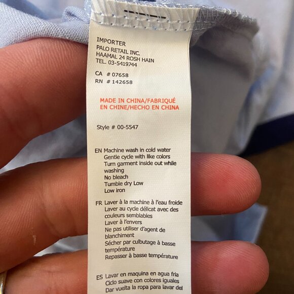 SWS Oregon Ringer Tee - XL - Picture 5 of 5